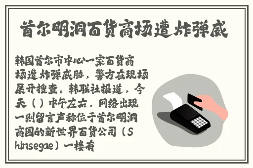 青柠在线观看免费完整